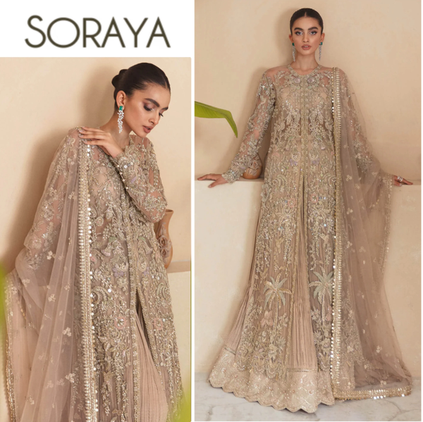 SORAYA | Dahlia
