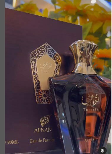 parfum