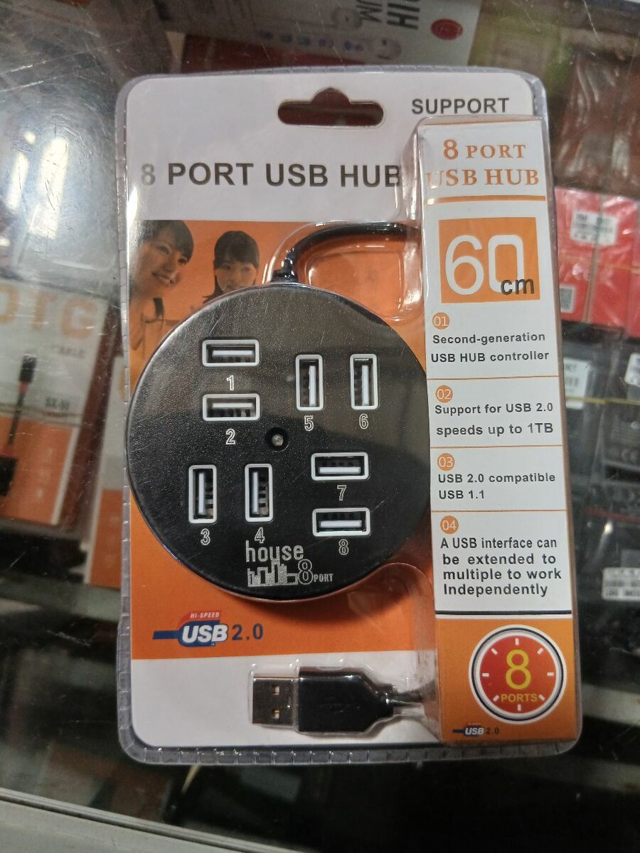Hub USB 8 ports haute vitesse