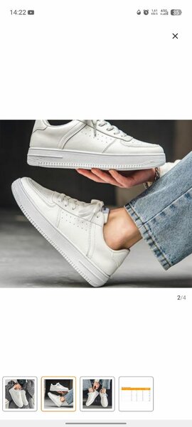 Sneakers blanches unisexes