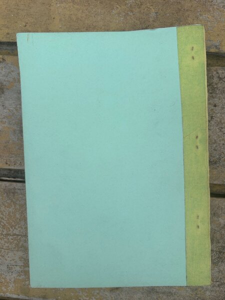 Guide pour étudiant en droit