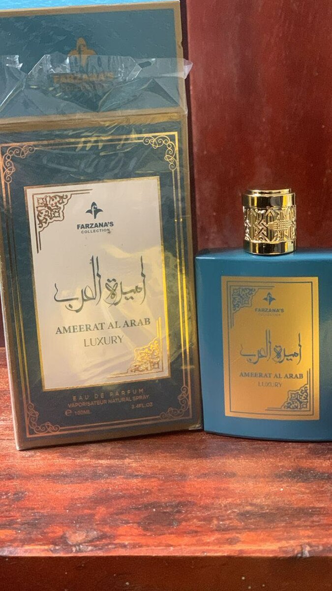 Eau de Parfum Arabe Luxueuse