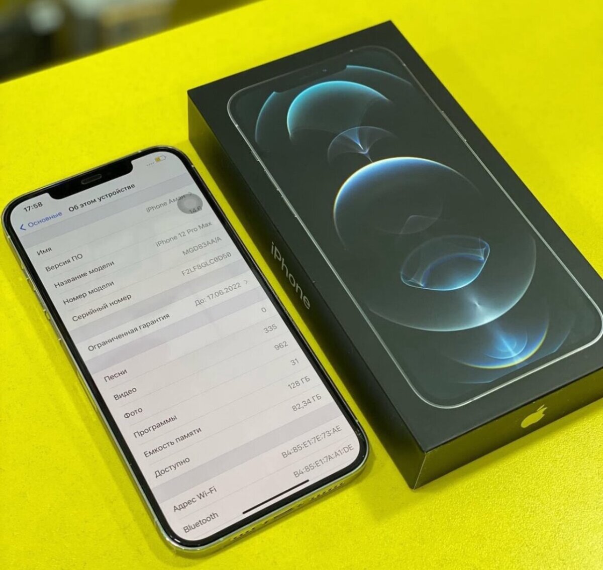 12 pro,128gig and 256gig