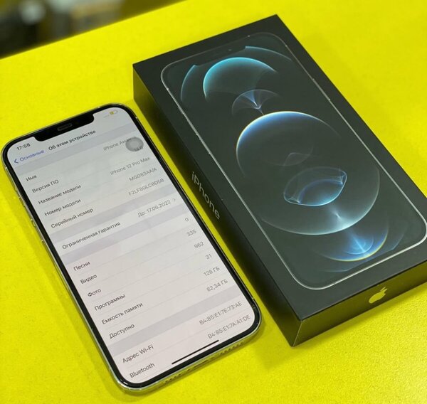 12 pro,128gig and 256gig