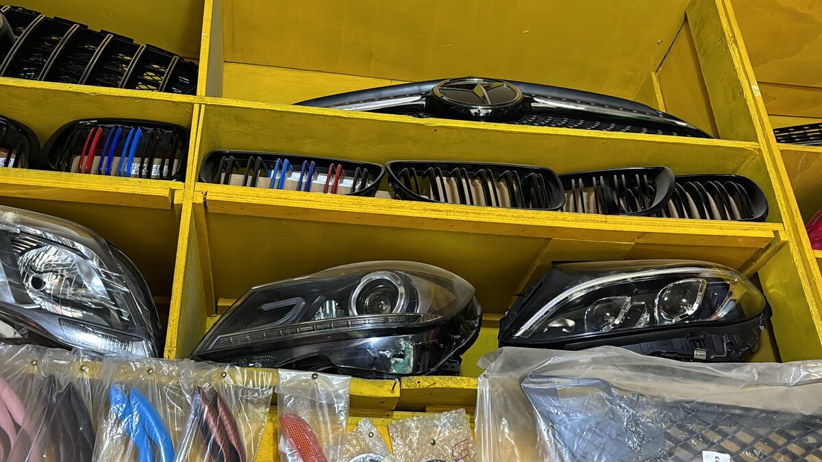 Phare sont disponibles