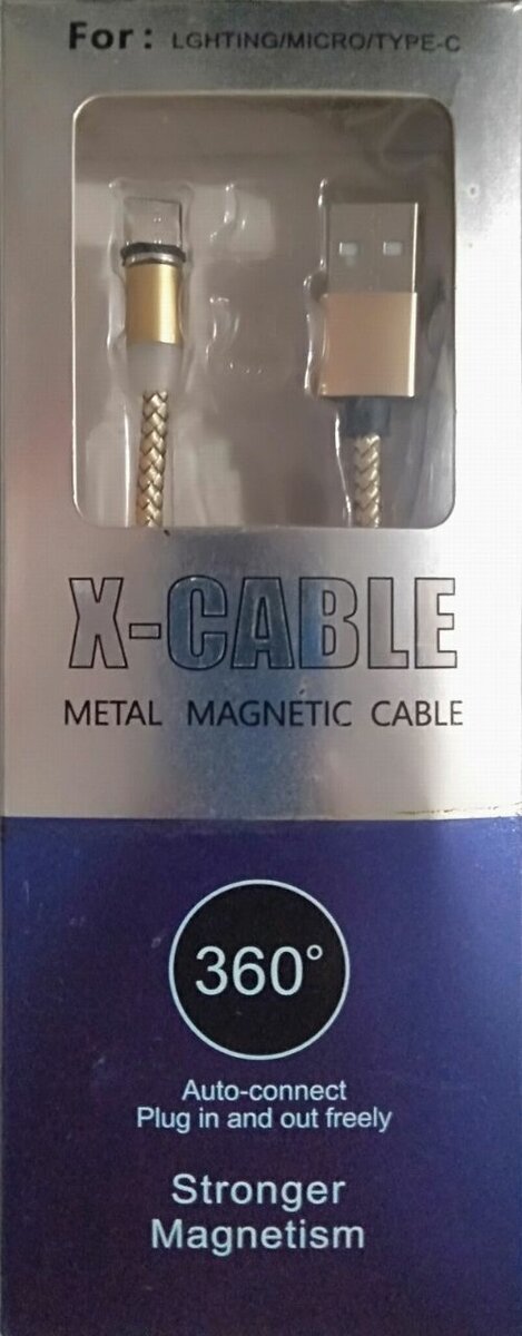 Megnetic Cabel