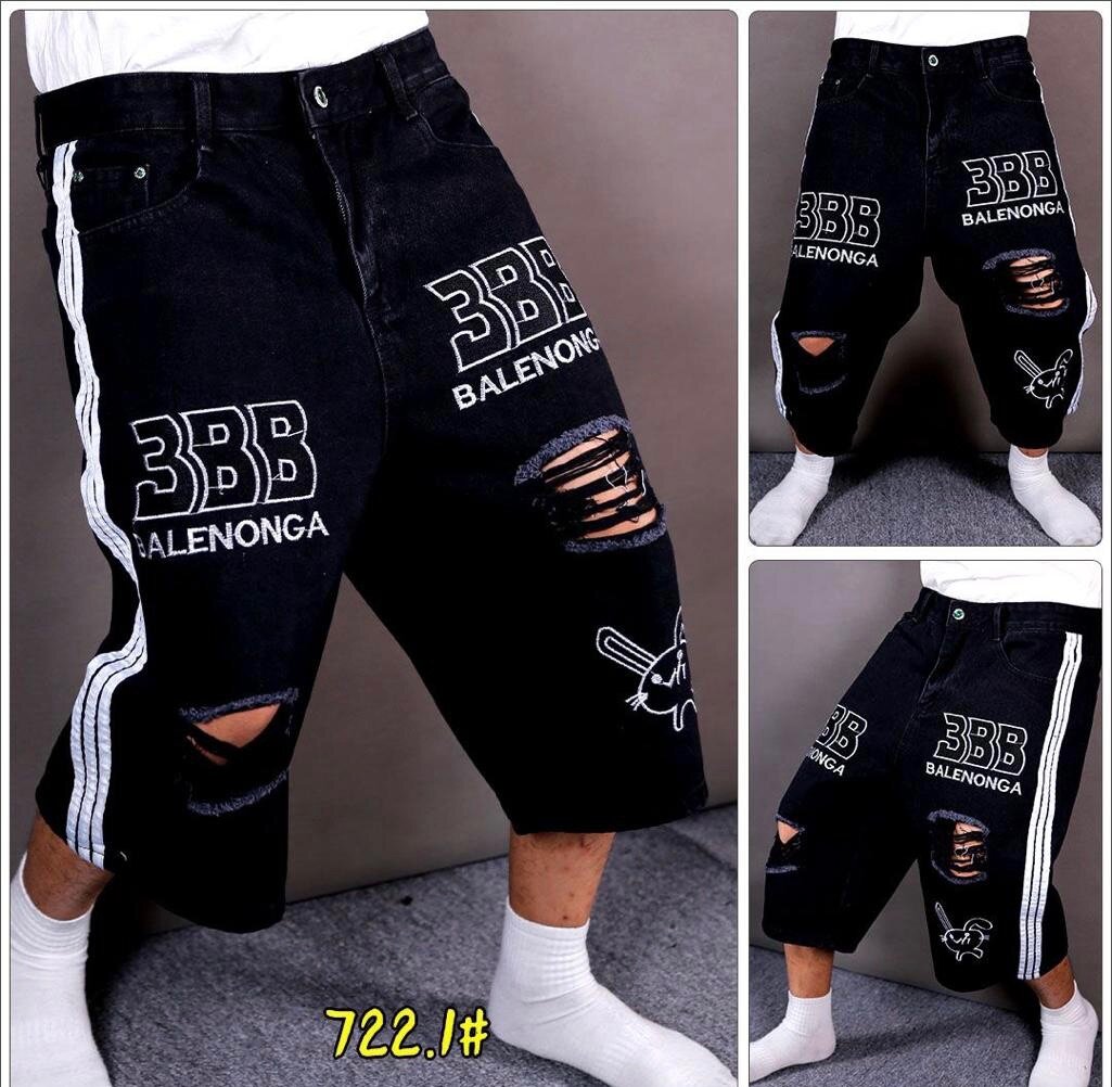 Shorts en denim tendance