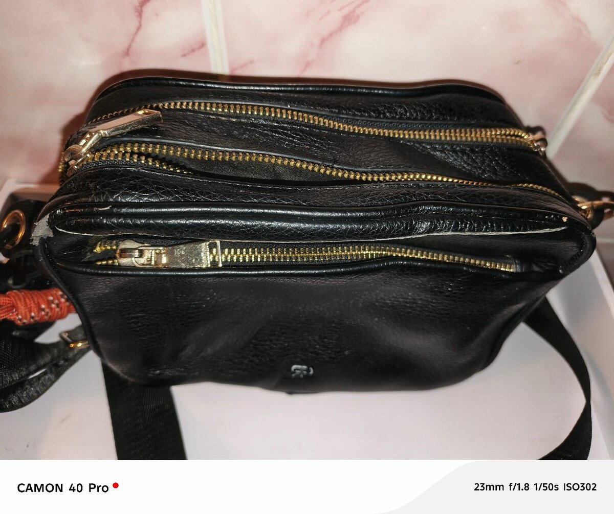 Sac bandoulière en cuir