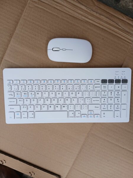 Clavier rechargeable t souris