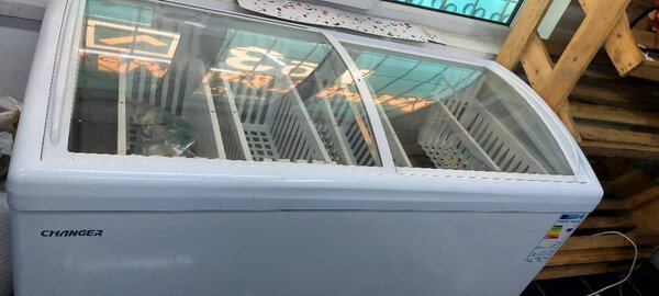 Морозильник