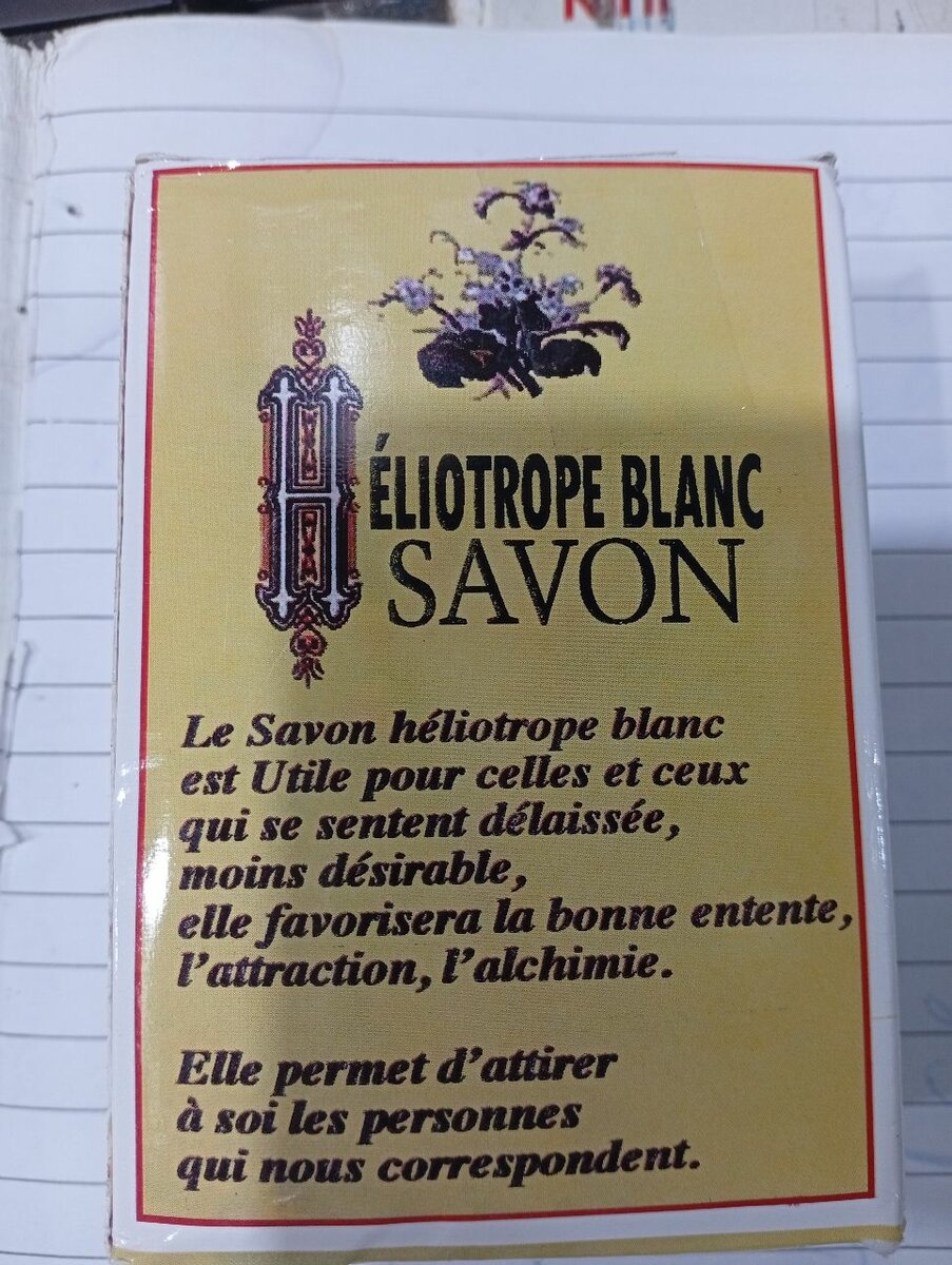 Savon Héliotrope Blanc Attirant