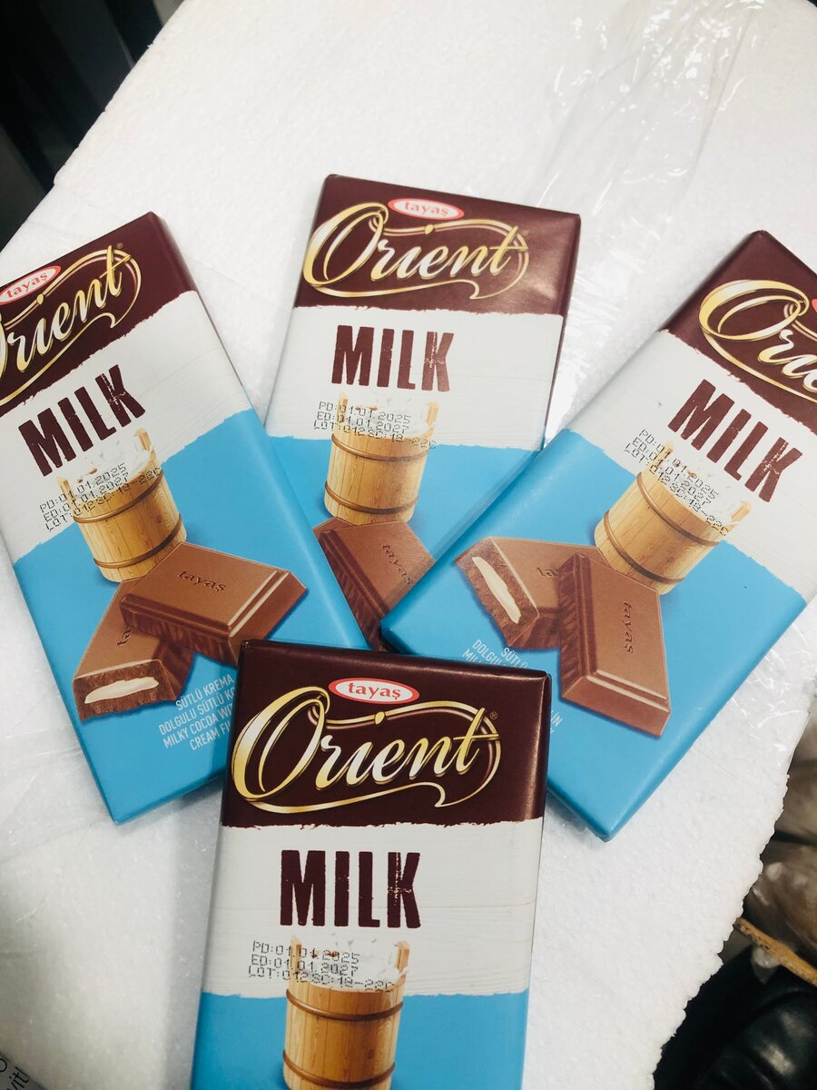 Tablette de chocolat