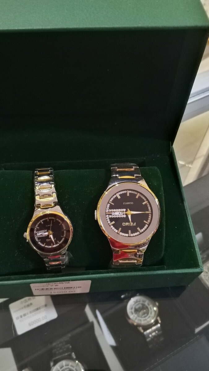 Montres Couple Élégantes