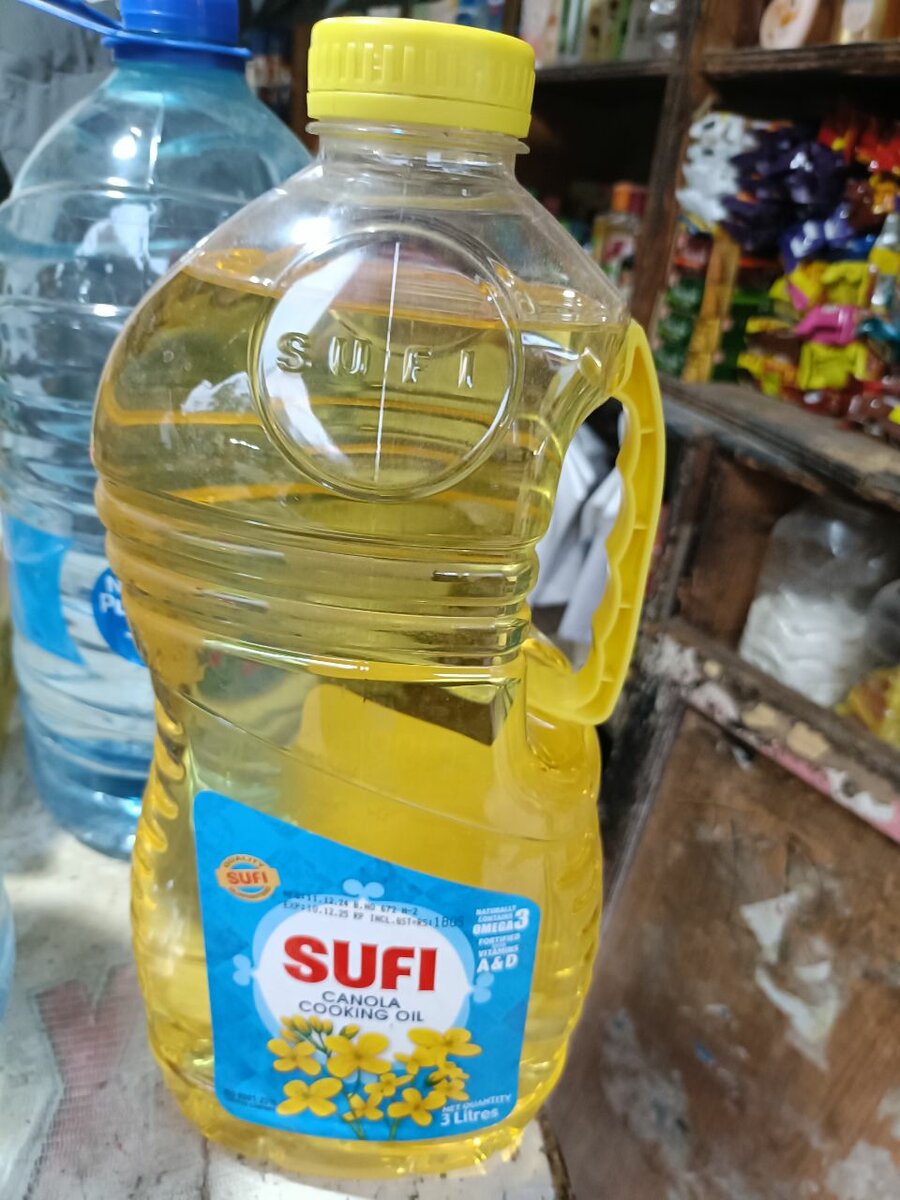 Sufi oil