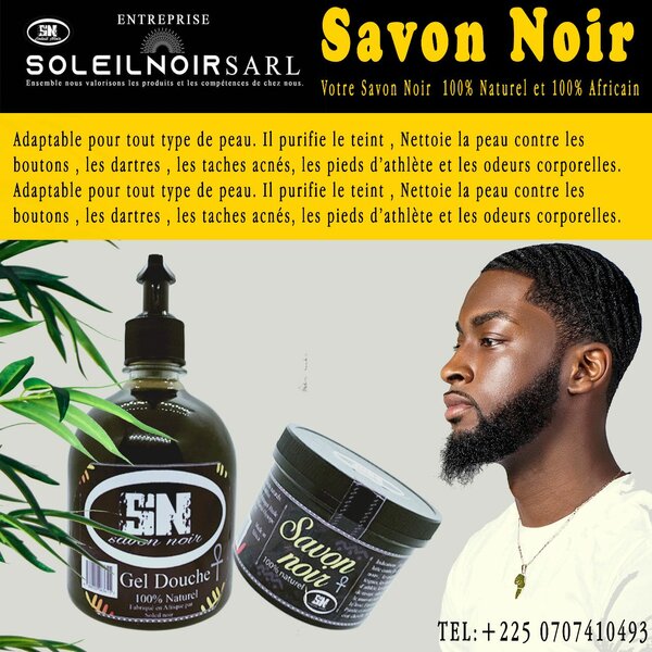 Savon Noir détails et gros  +225 0503803240|+225 0787613240