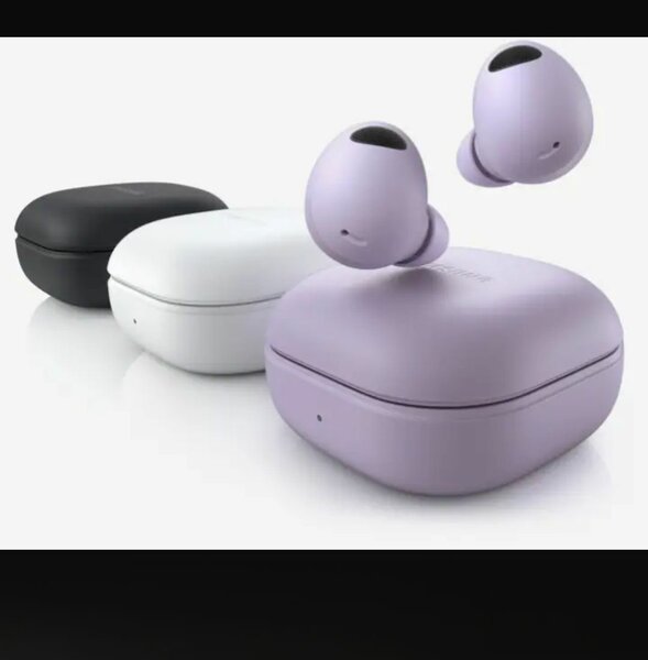 Écouteurs Galaxy Buds Pro