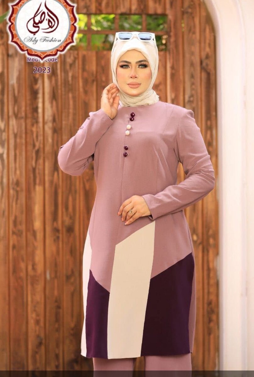 Ensemble Élégant Tunique Pantalon