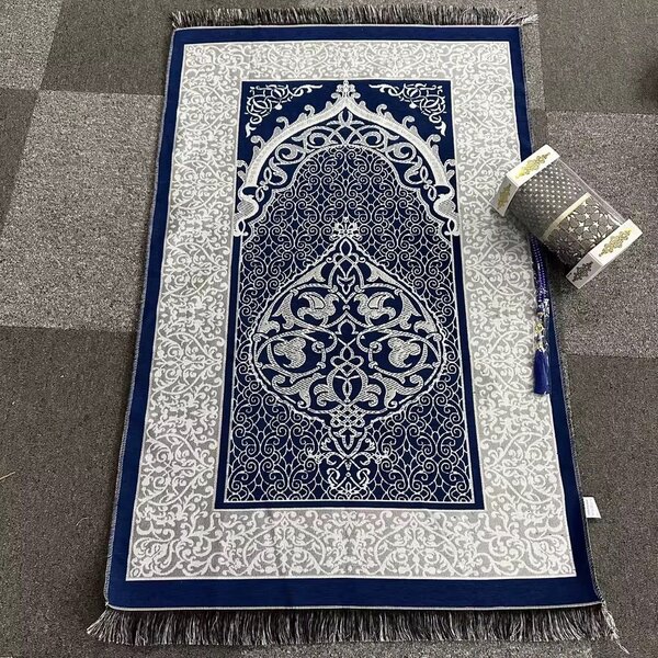 Tapis de prière élégant