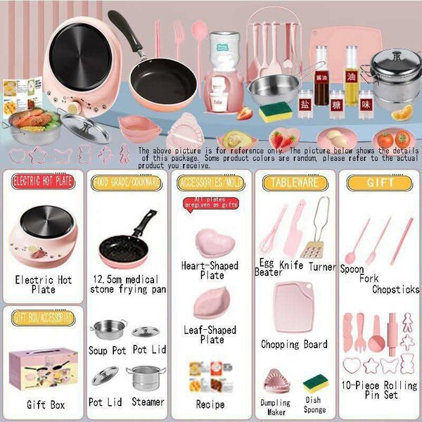 Mini cuisinière électrique rose