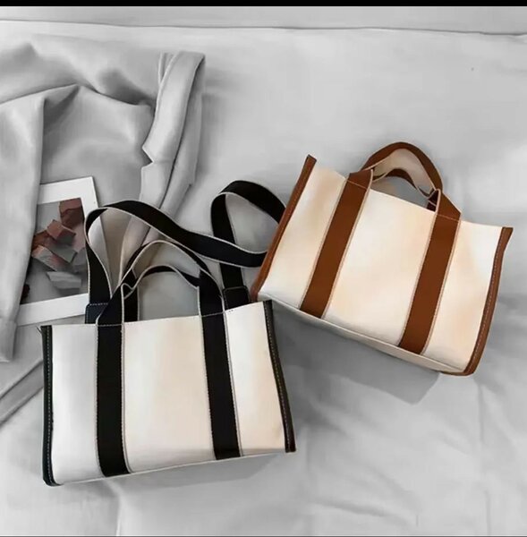 Sac MINI