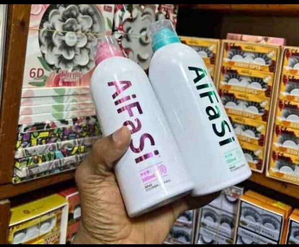 AiFaSi