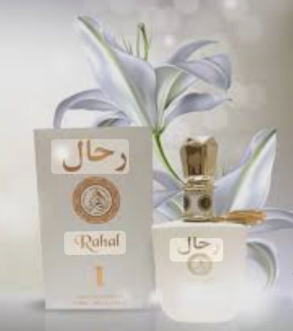 Eau de parfum Rahal I Luxe