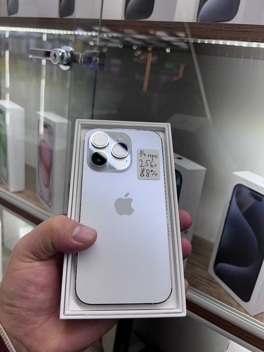 IPhone14 pro 256 гб