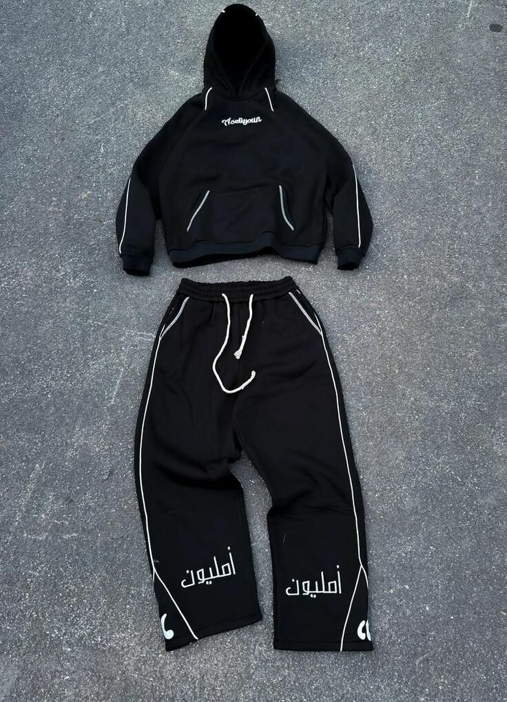 Survêtement confortable unisexe