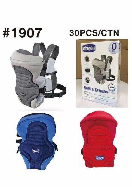 Porte-bébé Ergonomique Chicco