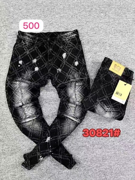 Pantalon denim à motif moderne