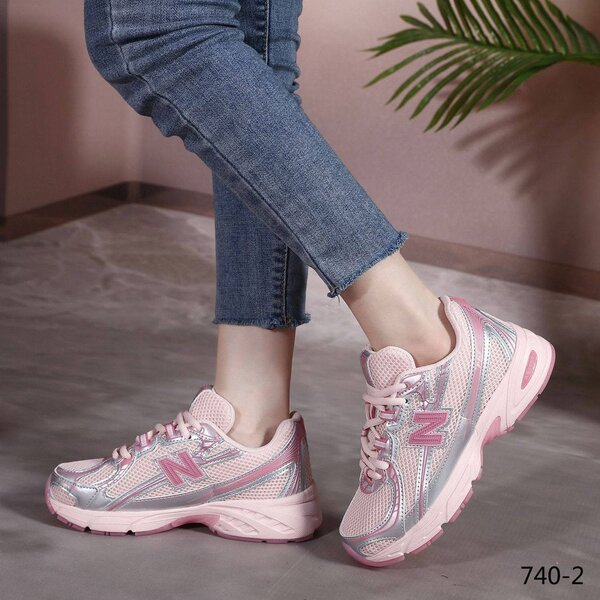 Newbalance 530 femme