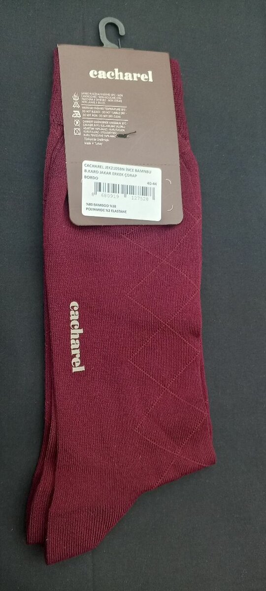 Chaussettes bambou homme bordeaux