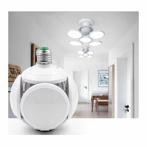 Ampoule Télescopique Pliable