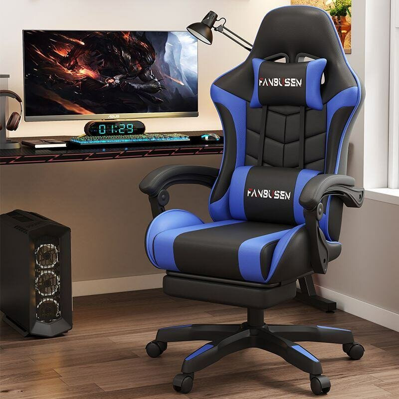 Кресло для компьютера