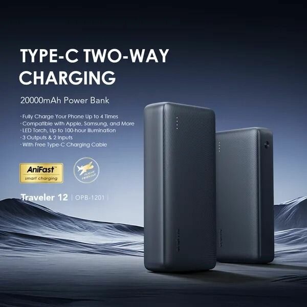 Oraimo Traveler 12 - 20000mAh