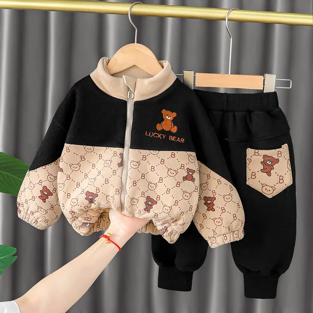 Kids Tracksuit