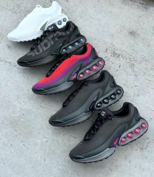 Baskets Air Max modernes