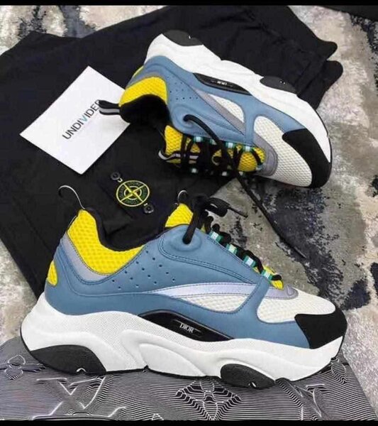 Baskets Dior multicolores