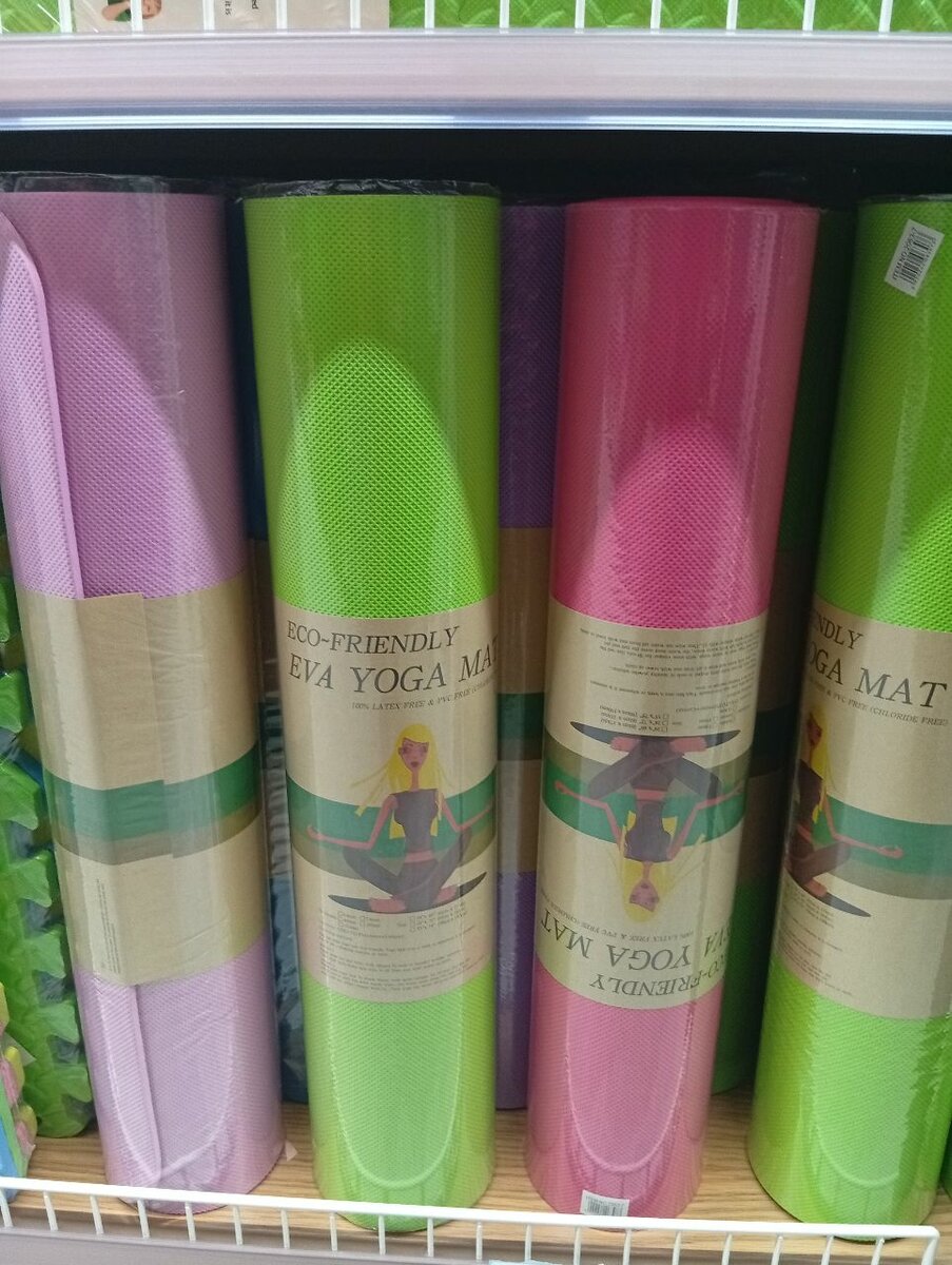 Tapis de yoga écologique EVA