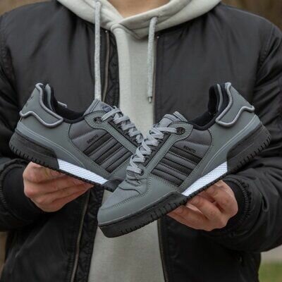 Baskets tendance homme