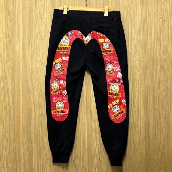 EVISU JOGGERS