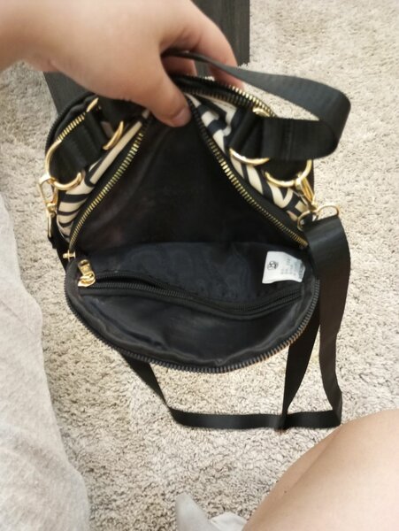 Маленькая сумка