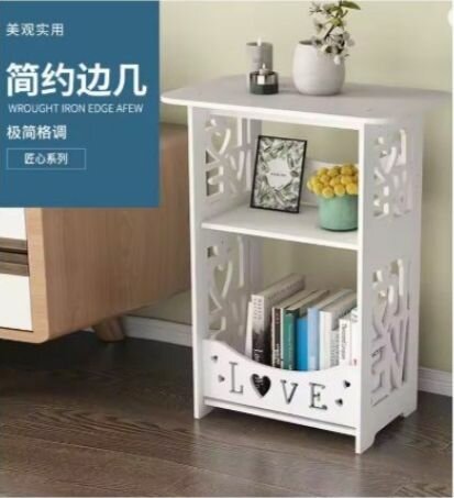 Étagère décorative blanche