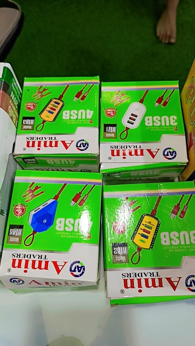 12volt mobile charger 2amp