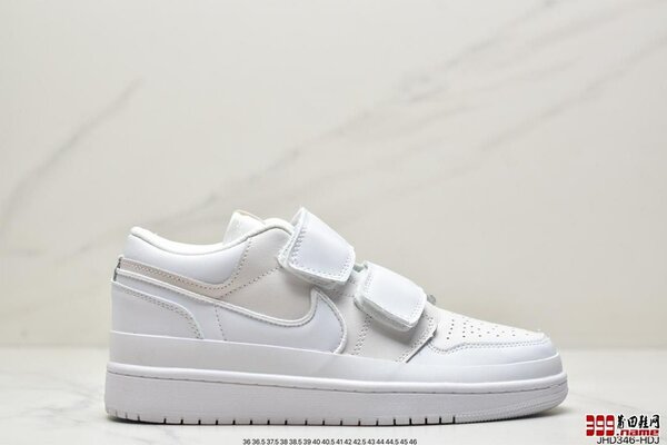 Chaussures basses velcro homme