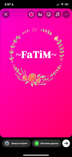 Fatim