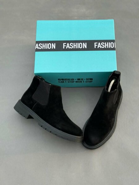 Bottines Chelsea Noir Élégantes