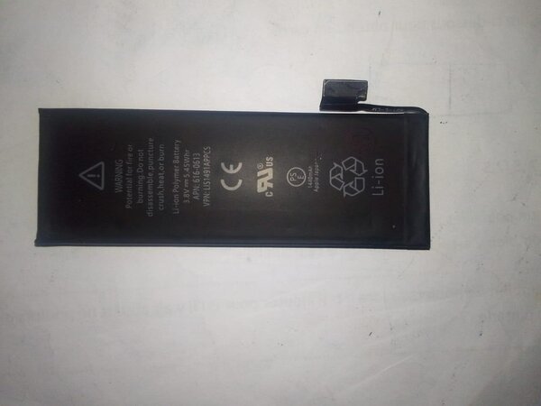 Batterie iPhone 5