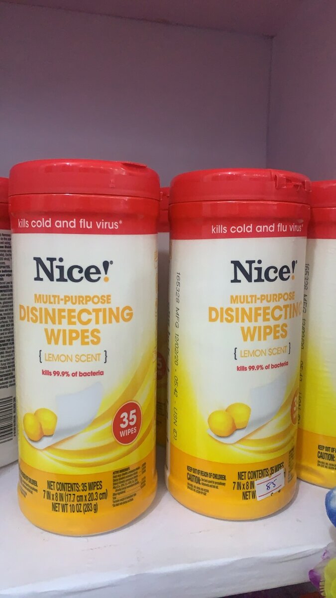 Disinfectant Wipes