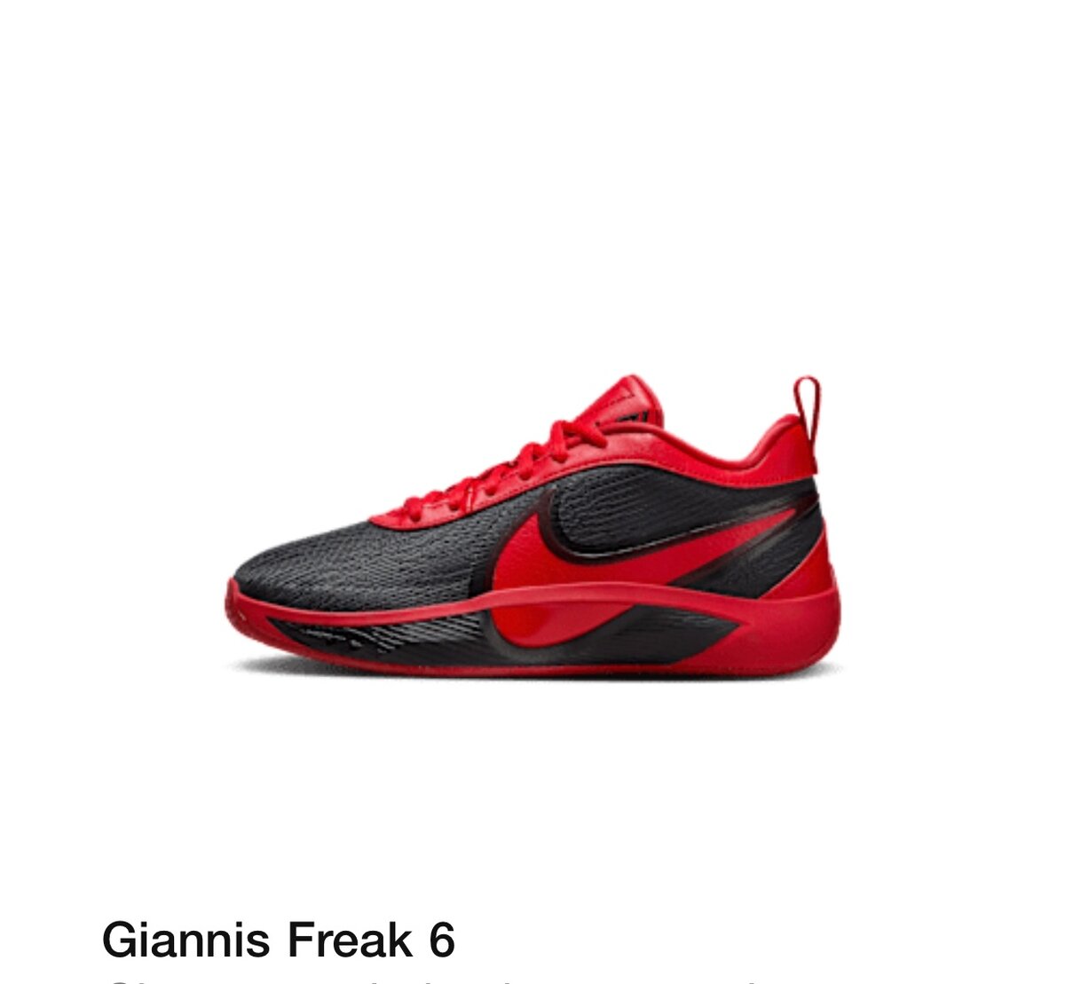 Baskets Giannis Freak 6 Rouge
